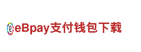 专业人力管理公司必威官方网址